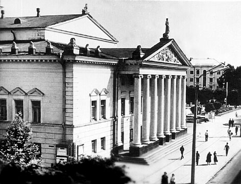 Вінницький академічний обласний український музично-драматичний театр ім. М. Садовського